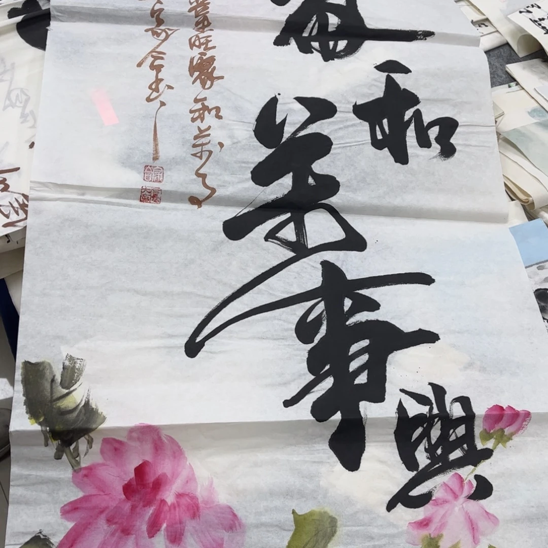 国画纯手绘无边框作品