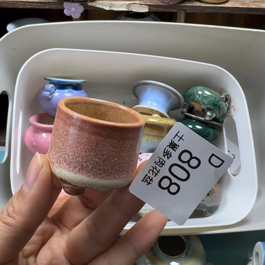 陶瓷艺术品设计与制作