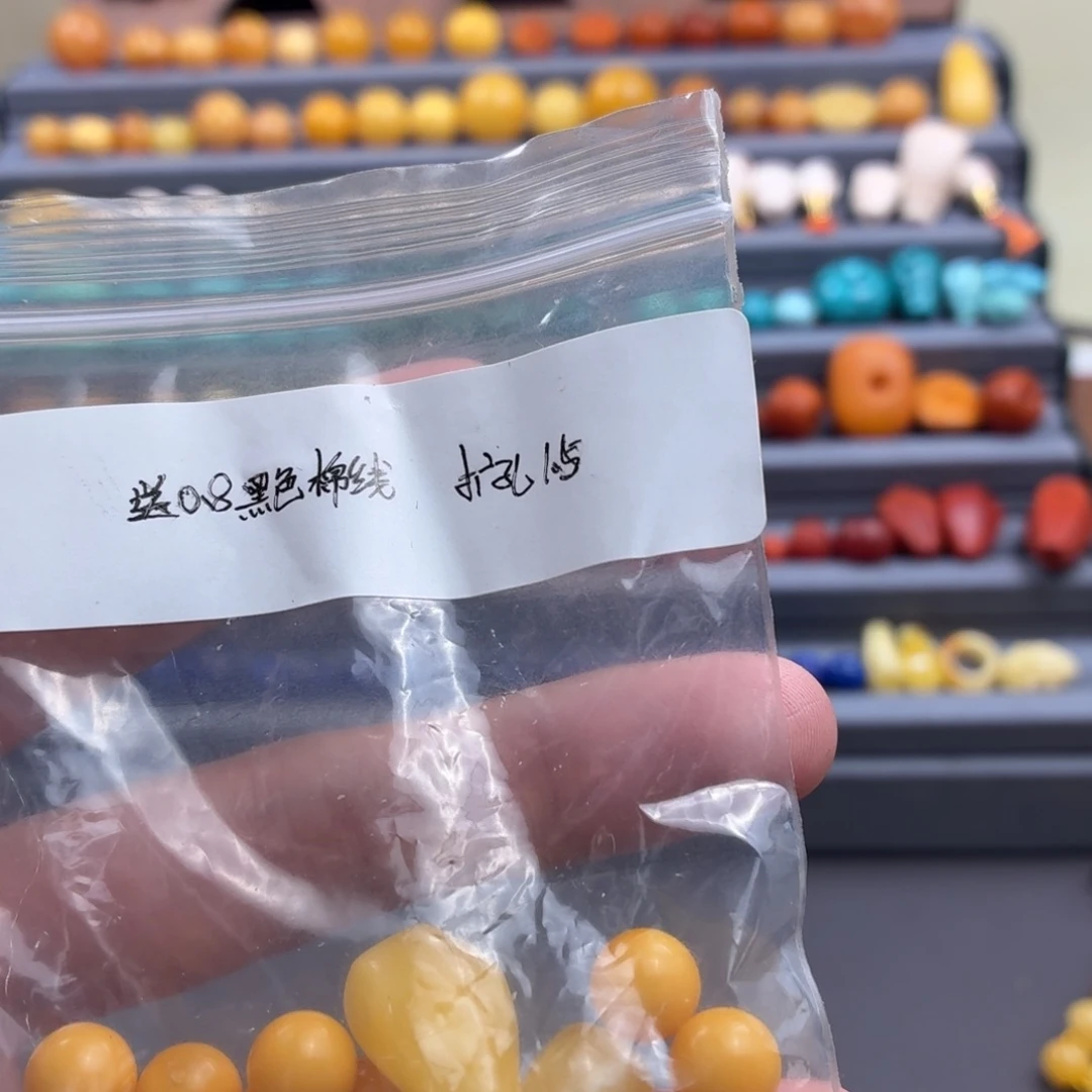 非金属直播500元套装
