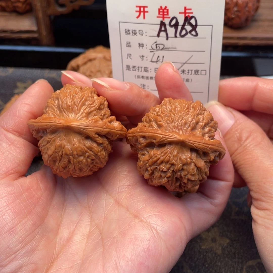 把件桃核文玩核桃