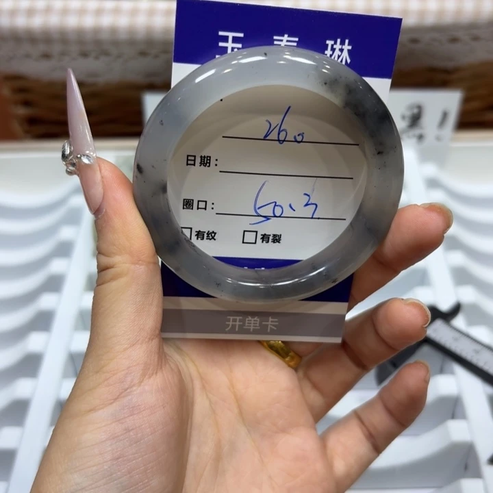 未镶嵌岫玉手镯天然