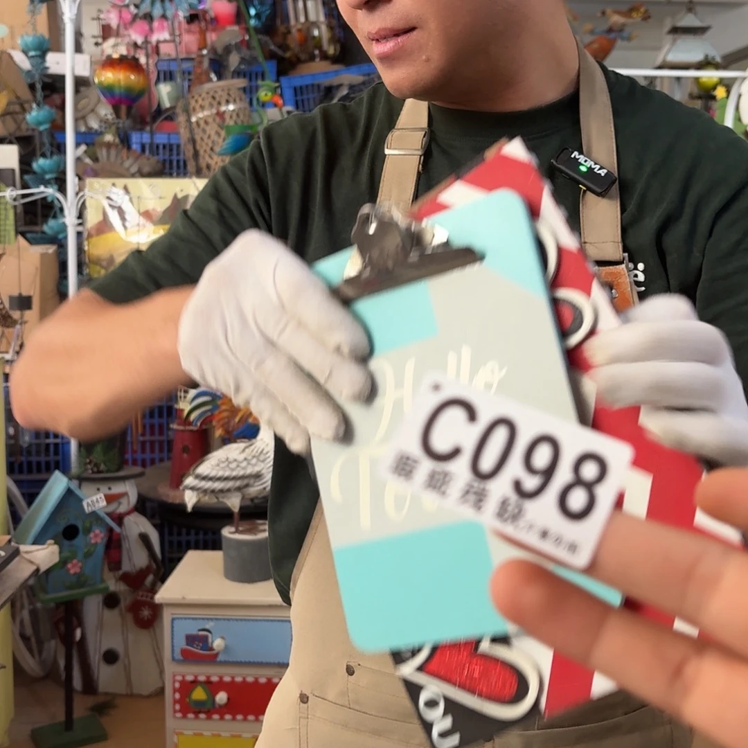 核桃木/黑胡桃（胡桃木）