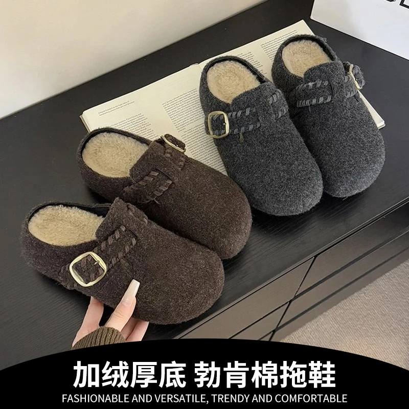 爆款厚底勃肯鞋子包头半拖鞋女冬季外穿加绒2025新款棉拖鞋