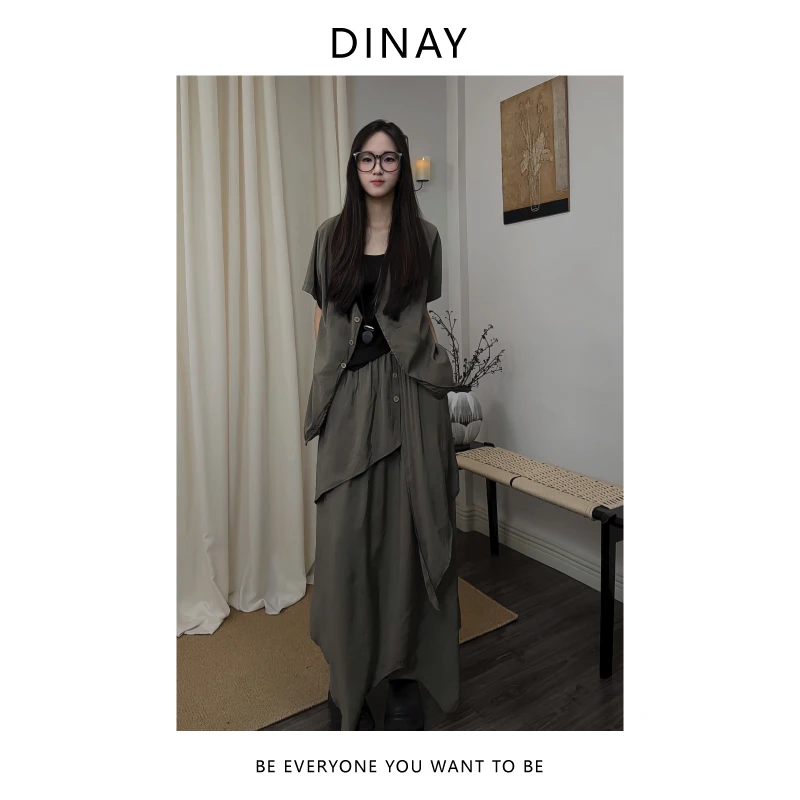DINAY迪奈  设计师款夏季通勤常长裙A字裙半身裙套装时尚宅萌系