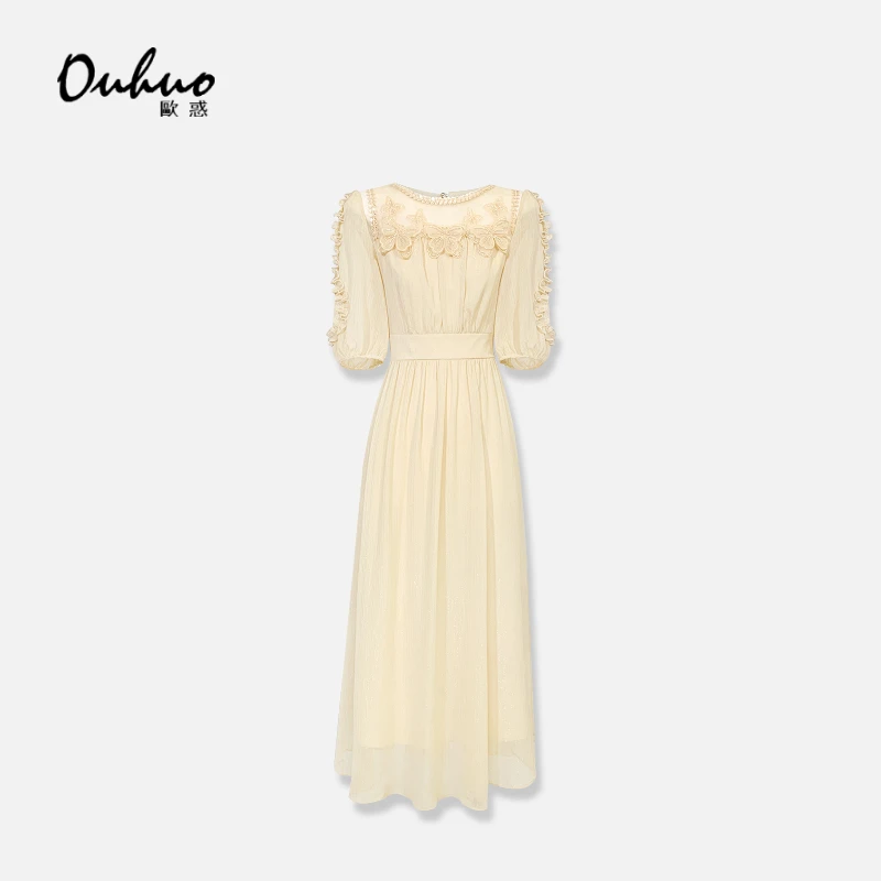 【小云总专享】2025春季新款气质优雅时尚连衣裙OHDRH07118