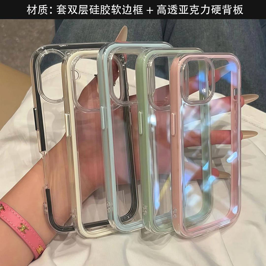 高颜值透色适用华为nova12/13pro简约mate70荣耀100防摔手机壳x60