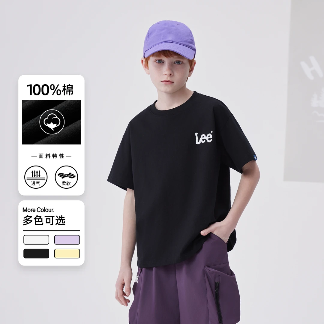 Leekids夏季新款简约柔软宽松时尚休闲透气儿童圆领印花纯棉t恤