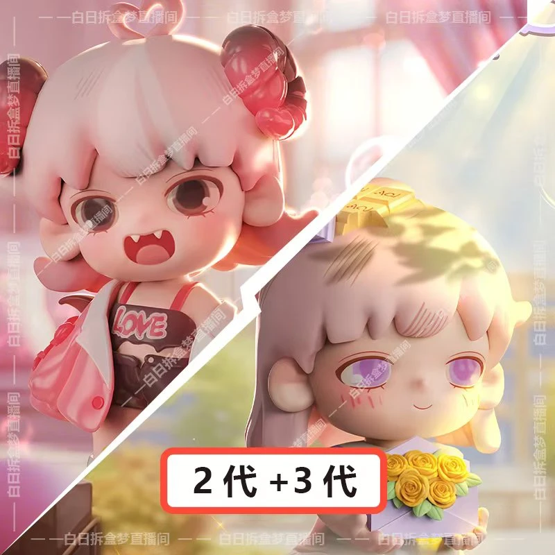 【官方】YOBU悠布3代无人看到的角落人生初体验潮玩盲盒玩具礼品