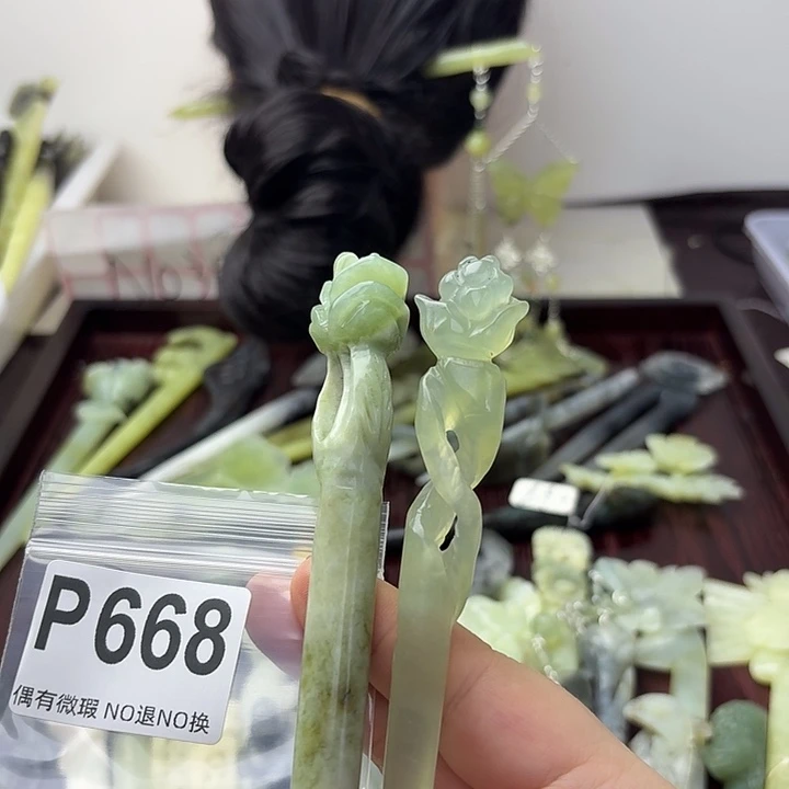 h***6蛇纹石玉合金发饰