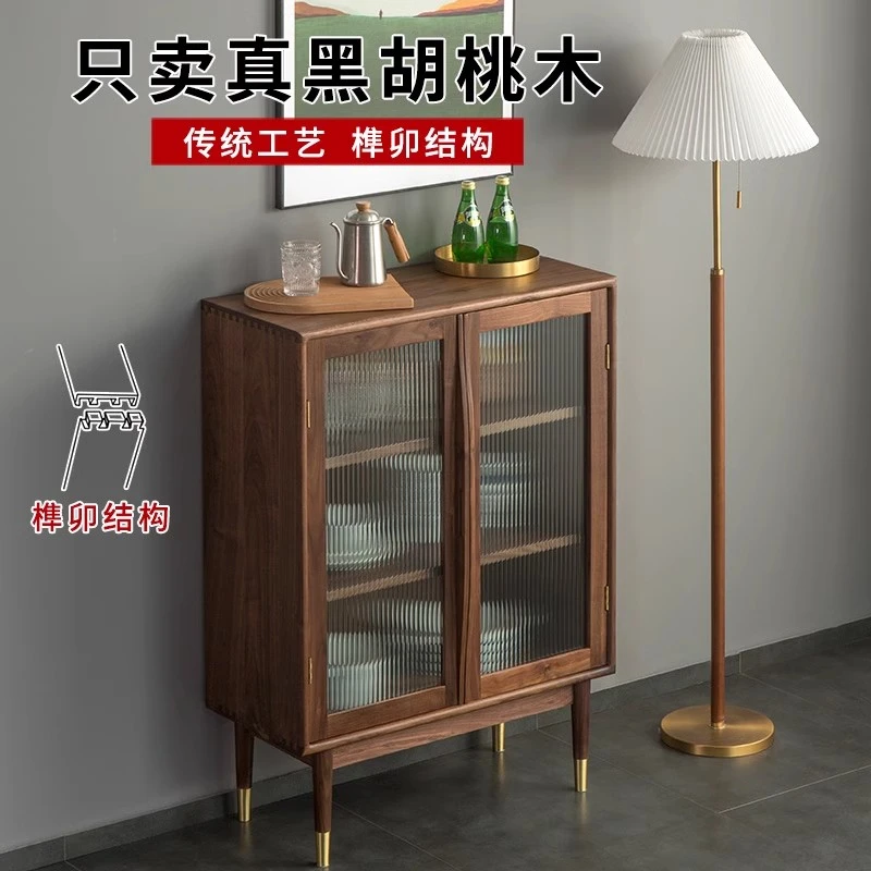 北欧实木餐边柜黑胡桃木小户型餐客厅靠墙收纳茶水储物柜