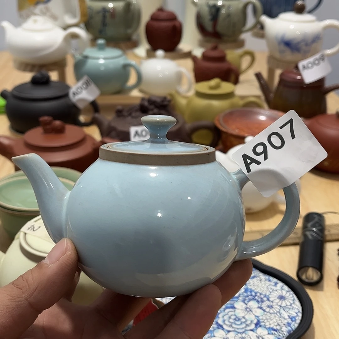 笑***穹瓷片茶摆件工艺品摆件666