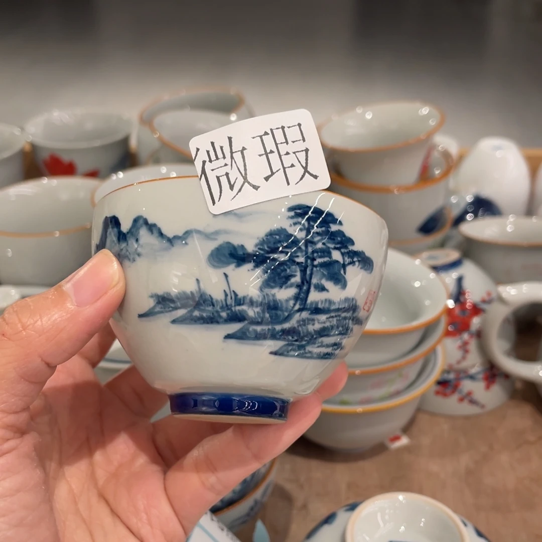 釉下手绘茶具微瑕