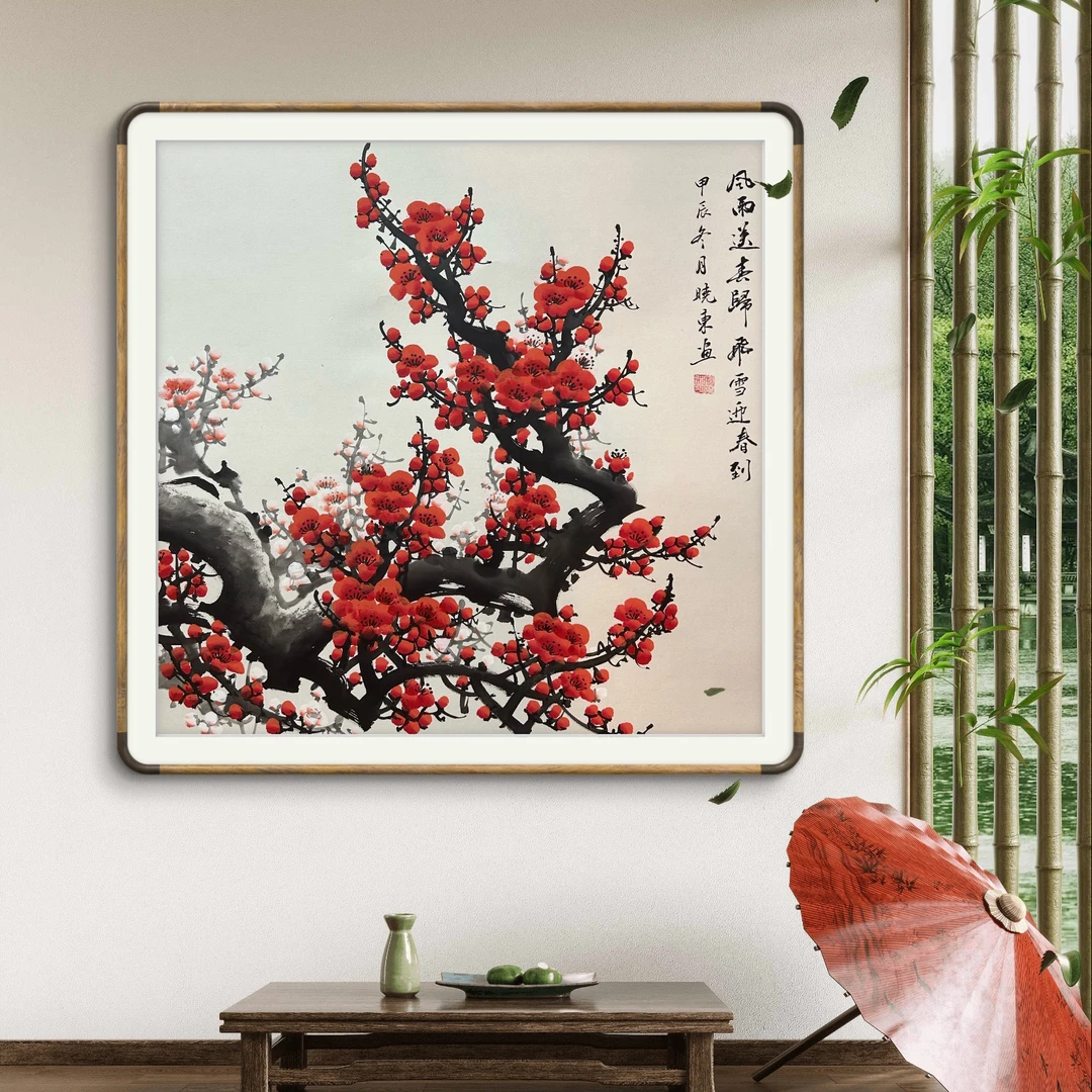 风雨送春归四尺斗方纯手绘作品（款式随机）无框