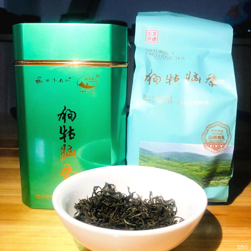 【鲜爽回甘】2025新茶正宗遂川狗牯脑茶江西绿茶茶叶浓香特级云雾茶