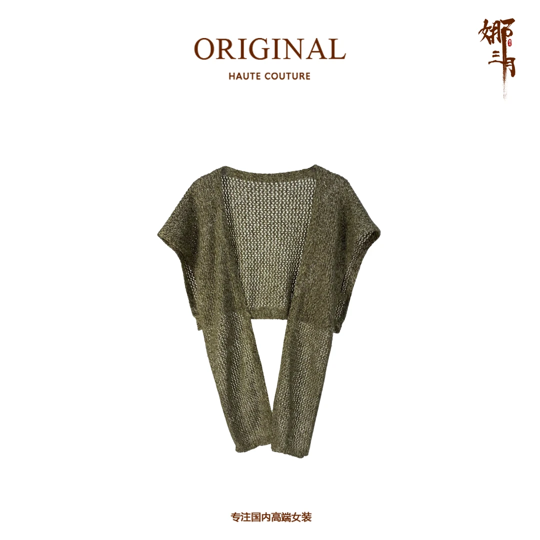 娜三月【羊绒披肩】复古轻奢时尚百搭软糯羊绒绵羊毛披肩PJ0015
