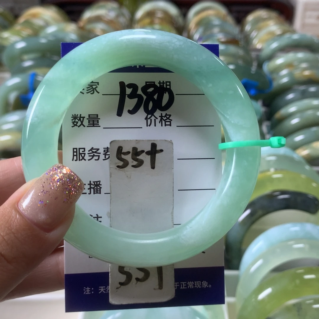 蛇纹石玉未镶嵌手镯1380