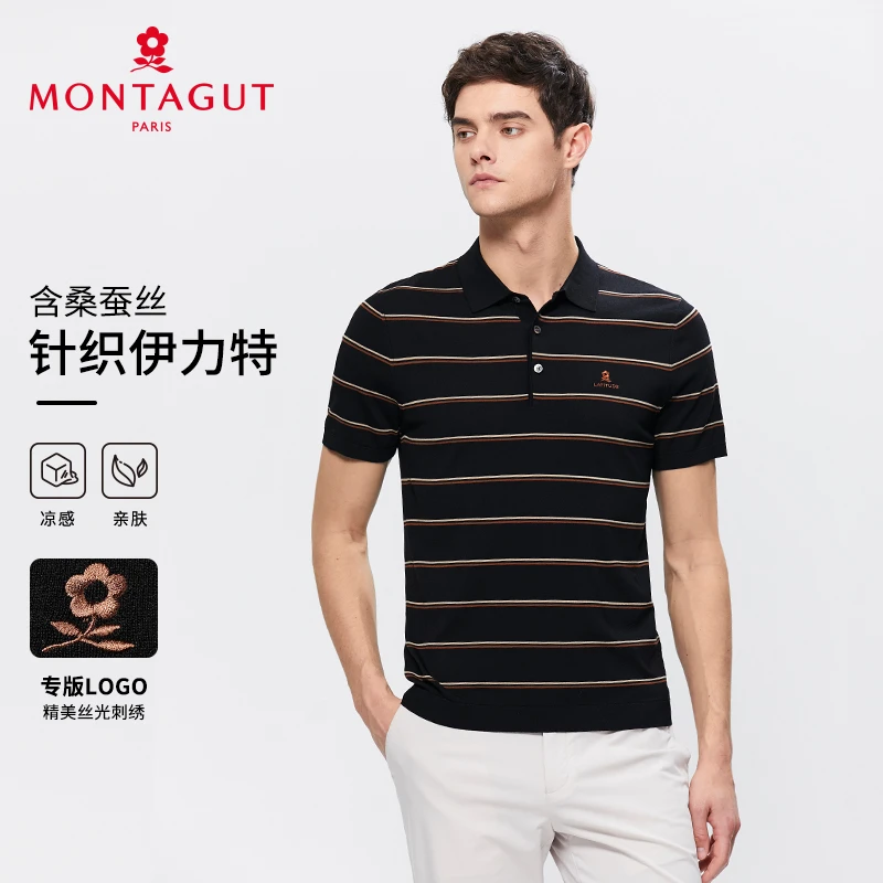 梦特娇【伊力特含桑蚕丝】夏季男短袖Polo衫撞色针织T恤382113183D