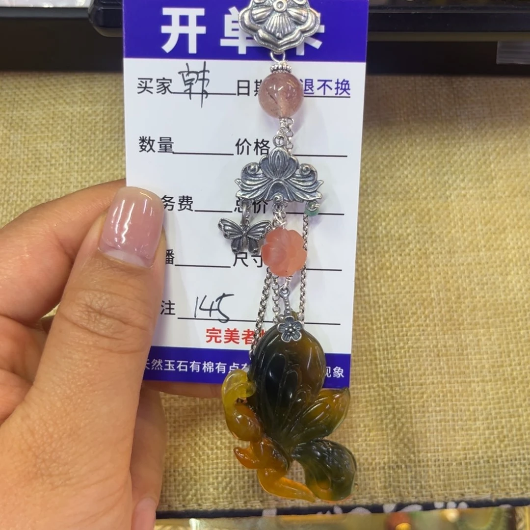 蛇纹石玉未镶嵌吊坠韩****吖