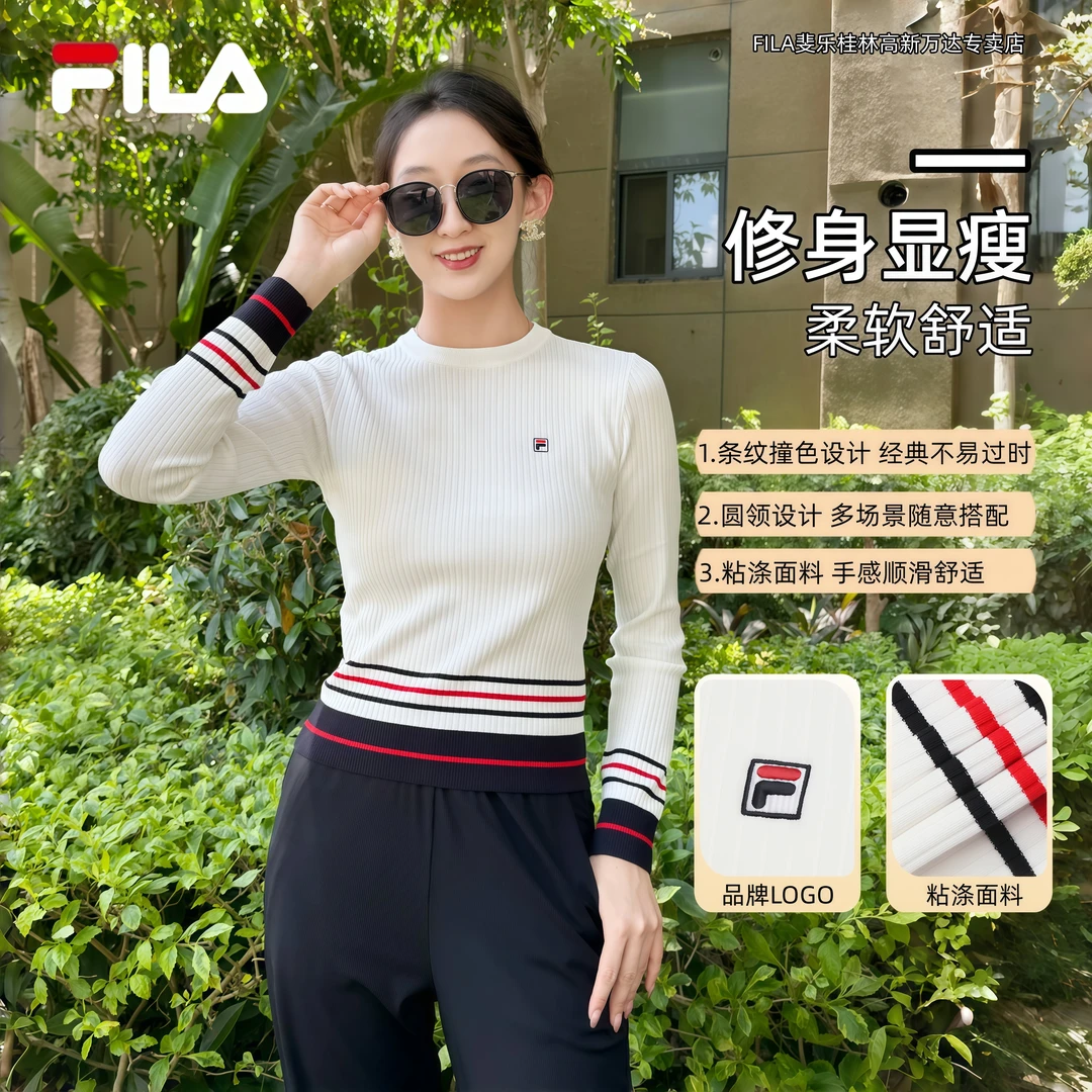 Fila/斐乐【流光风】女装秋季新款修身显瘦休闲舒适经典套头编织衫