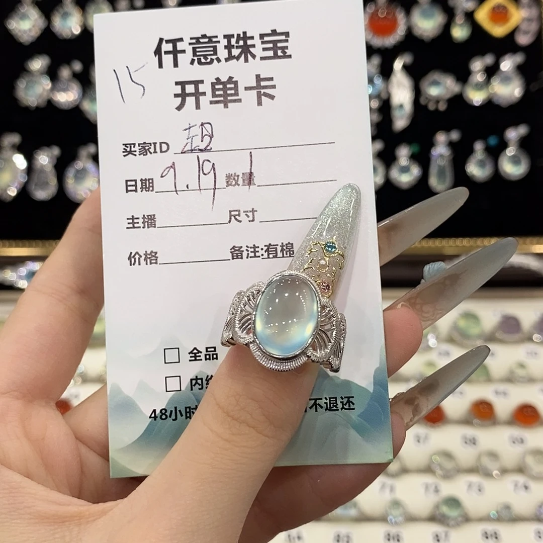 超***酱银S925镶嵌蛇纹石玉戒指