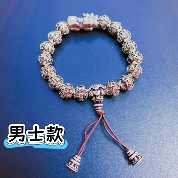 足银手镯 原创设计男通用民族风饰品时尚单圈紫色傣族风格