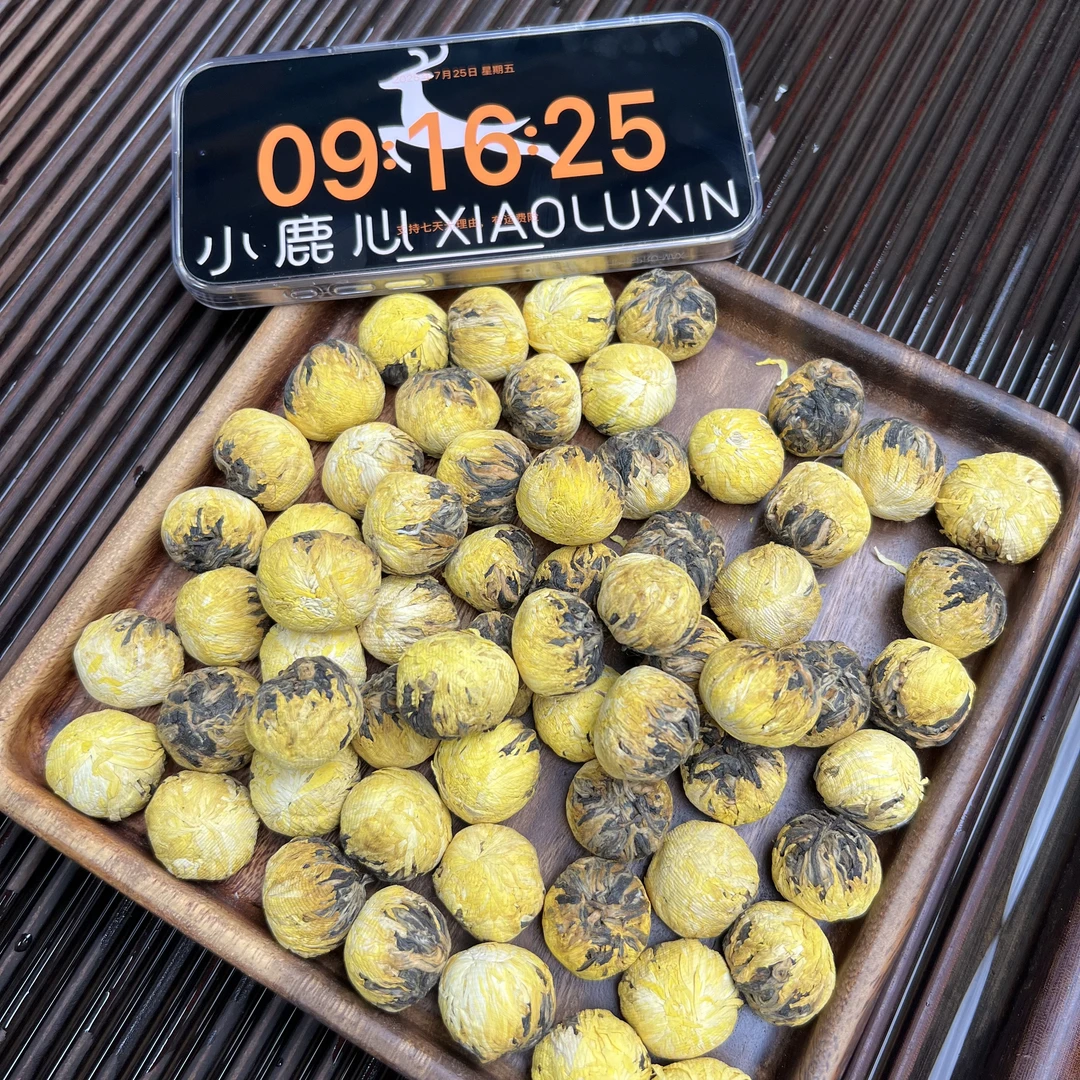 云南滇红菊花绣球 小鹿收茶  菊花红茶 7月25