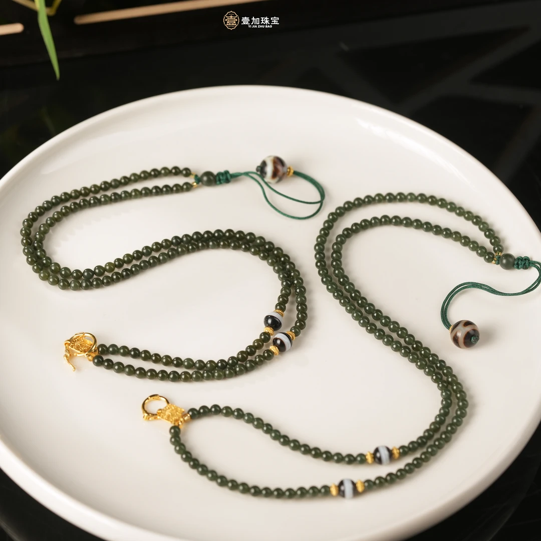 壹加田田 |塔青万能链多样性发一