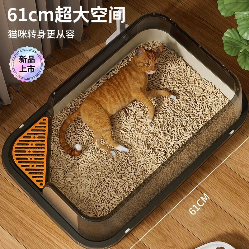 猫砂盆超大半封闭加高猫咪开放式防带防外猫猫厕所宠物猫咪用品