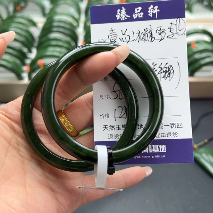 壹***李和田玉（碧玉）未镶嵌手镯