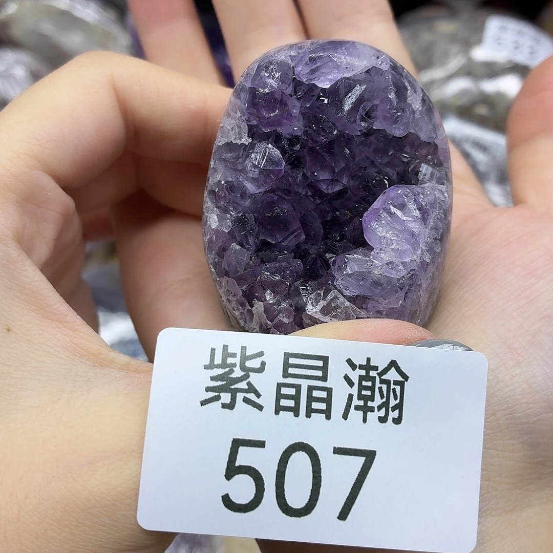 水晶大型摆件（非配饰）未镶嵌