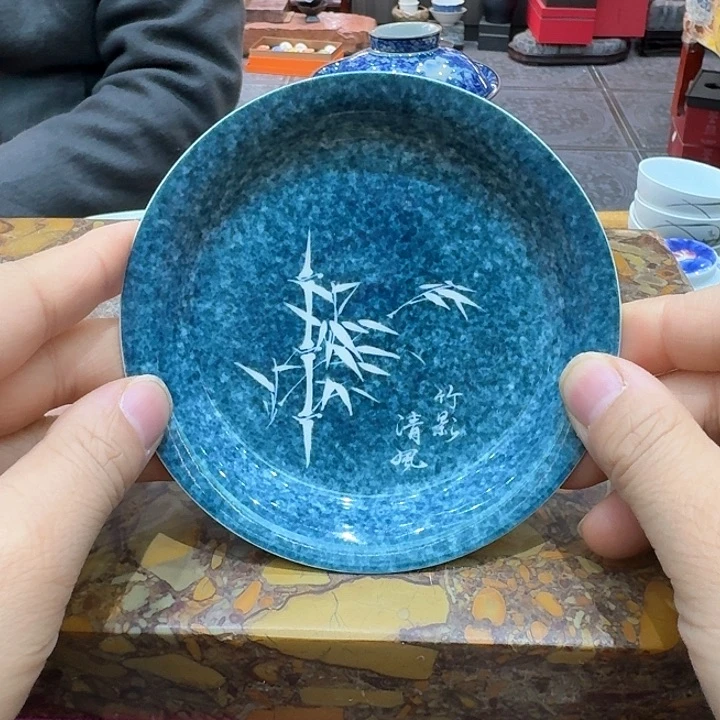高足手绘盘一个，瓷。。。品茗