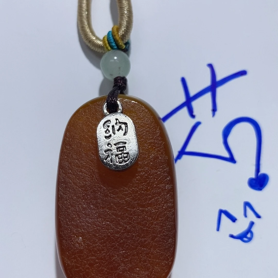 未镶嵌定制琥珀蜜蜡