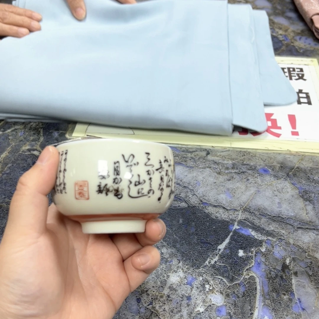 【闪购商品】葳**葳陶瓷马克杯带盖勺