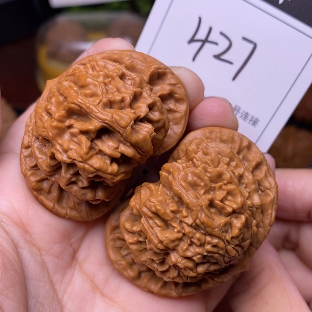 把件文玩核桃427虎头4.8