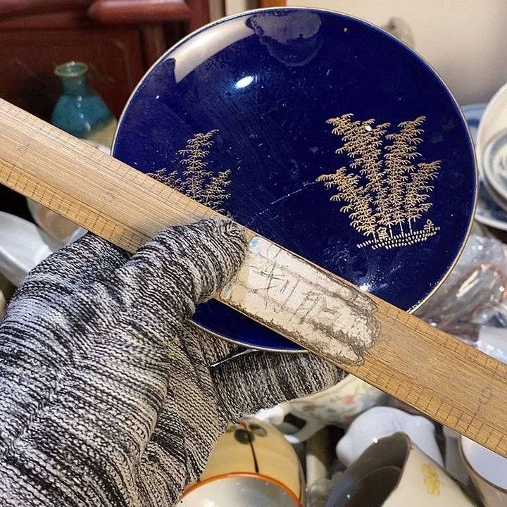 瓷片瓷片瓷片瓷片