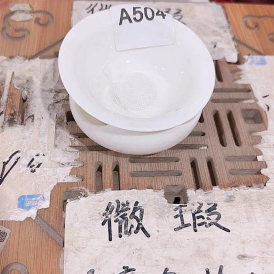 微瑕介意的勿拍，喜欢再下单，谢谢支持