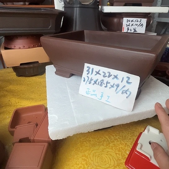 宜兴紫砂手工制作