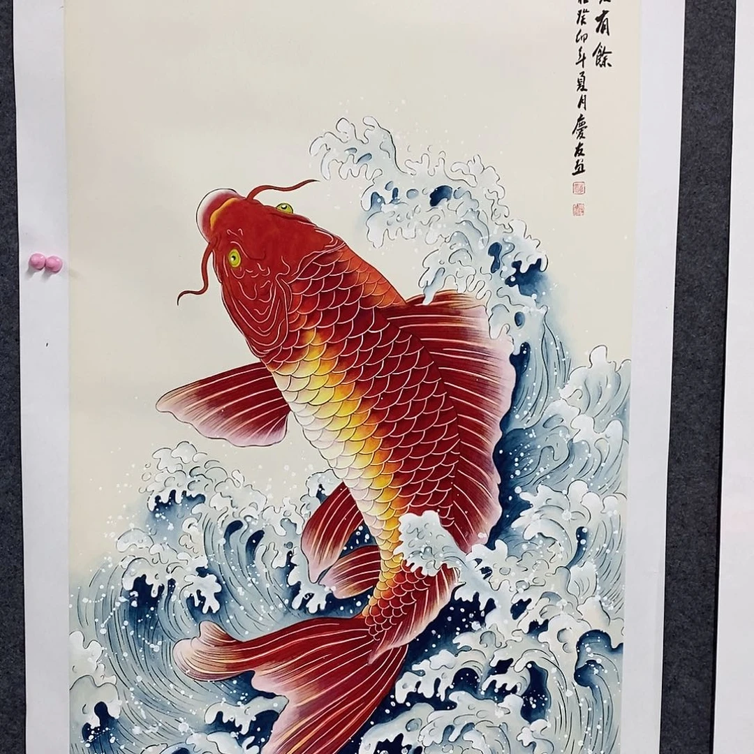 恭喜发财恭喜发财