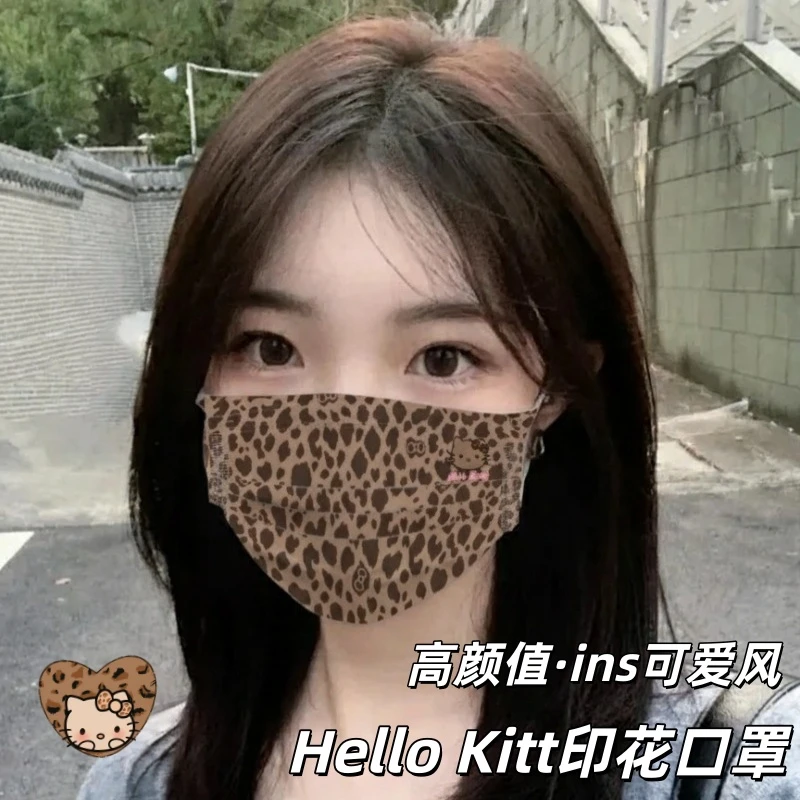 成人平面豹纹一次性口罩碎花网红高颜值ins时尚个性三层防护口罩
