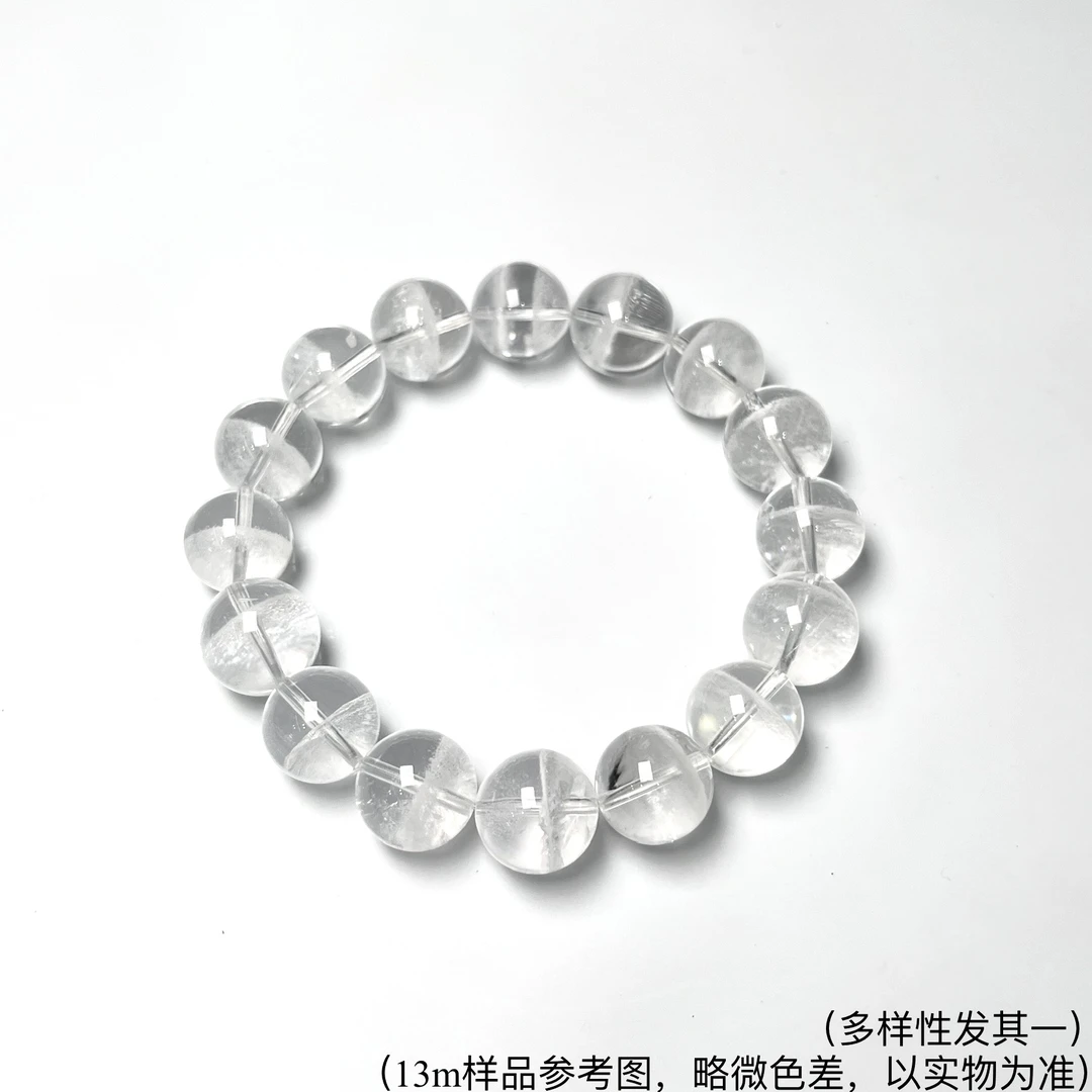 喜马拉雅一线天手串7-14mm合集（多样性发其一）FX-7725