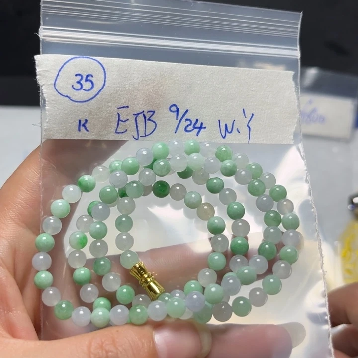 未镶嵌定制翡翠项链