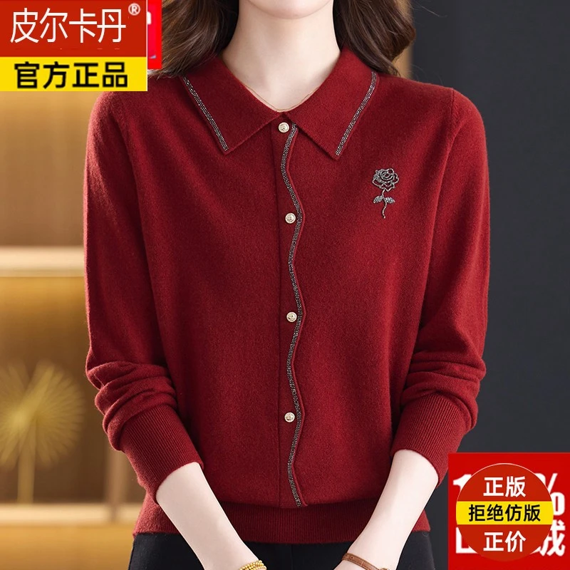 皮尔卡丹皮尔卡丹高档次羊绒衫女士大码套头时尚洋气毛衣翻领纯色