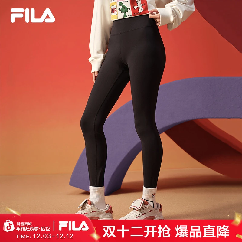 【杨幂同款】FILA斐乐运动瑜伽裤女款紧身针织打底裤F11W519602F