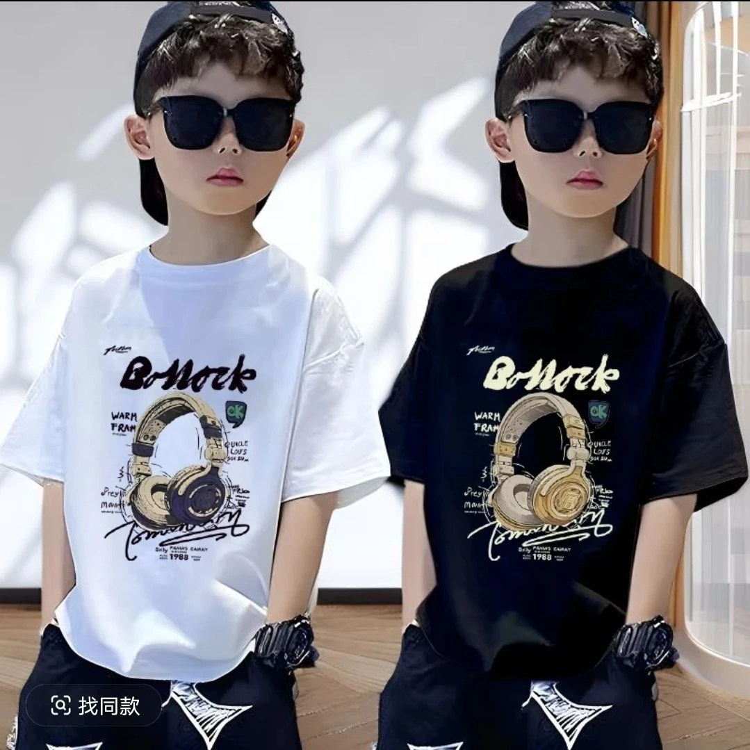 男童纯棉短袖T恤中大童夏季2025新款印花洋气上衣儿童帅气T恤衫潮