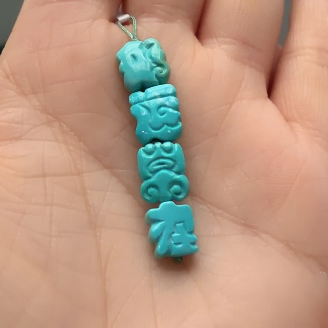 绿松石未镶嵌颈饰