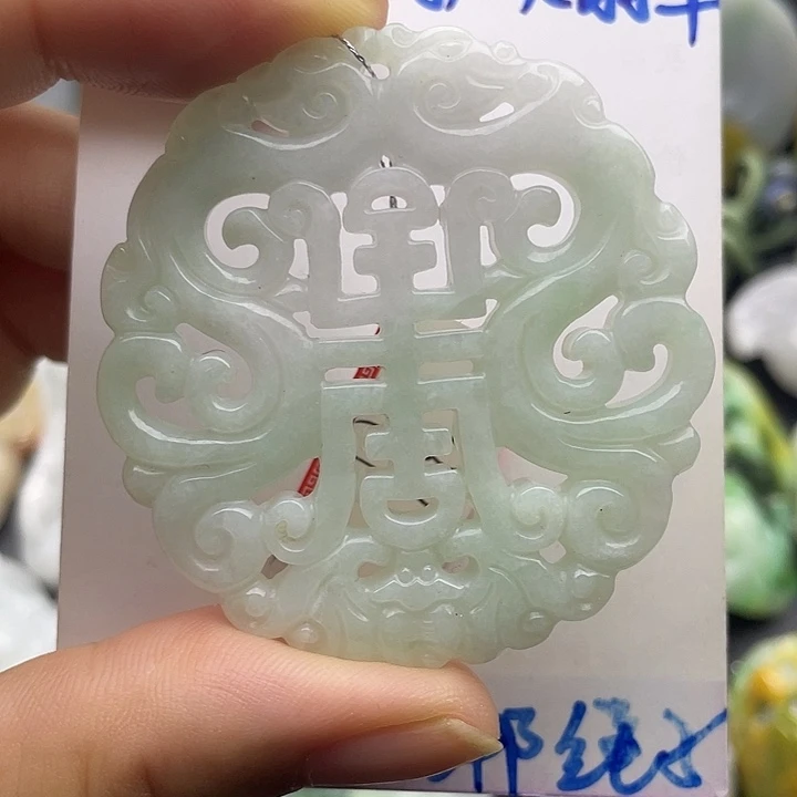 翡翠未镶嵌颈饰天然翡翠
