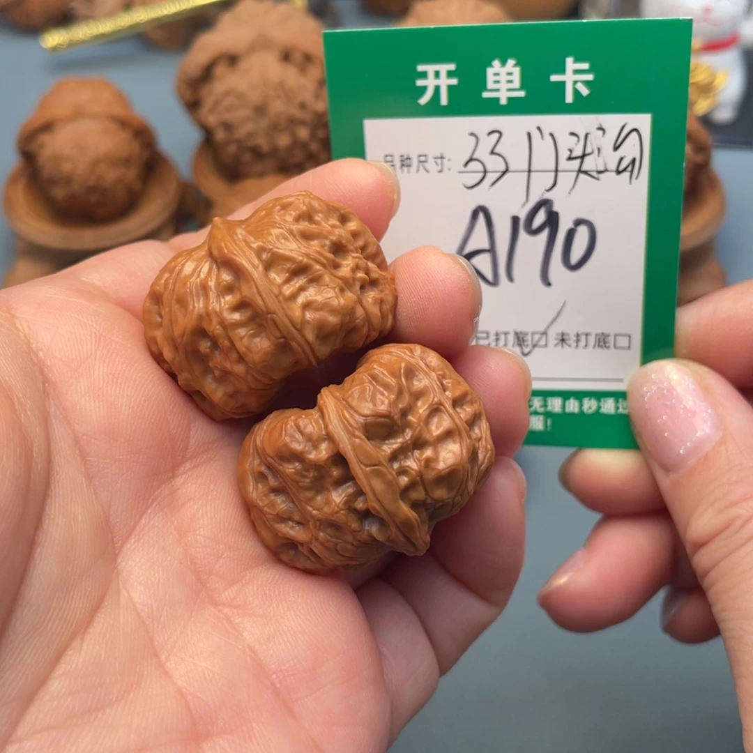 吊坠桃核文玩核桃