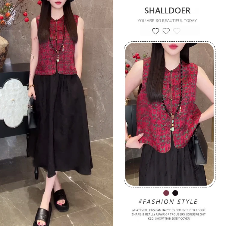 新中式红色上衣女225夏季新款双面穿上衣+裙子套装两件套