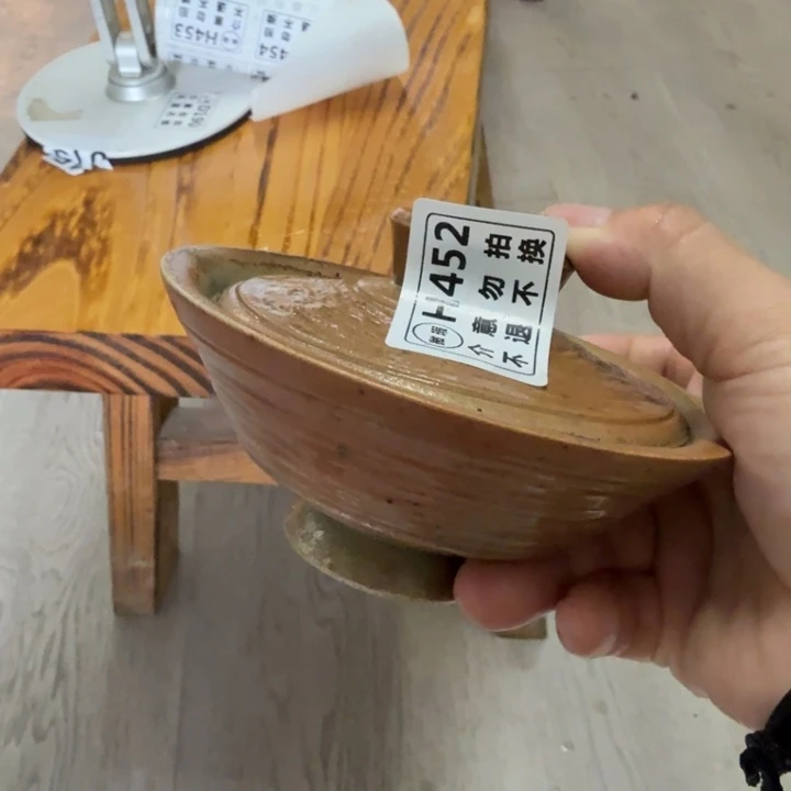 摆件柴烧福利新品多多