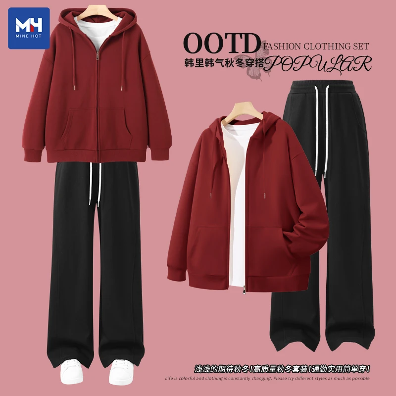 唐狮集团MH运动套装女春秋2025新款胖妹妹宽松初秋卫衣休闲套装L